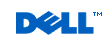 dell-logo